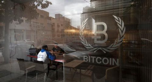 Bitcoin покоряет рынок медицинского туризма