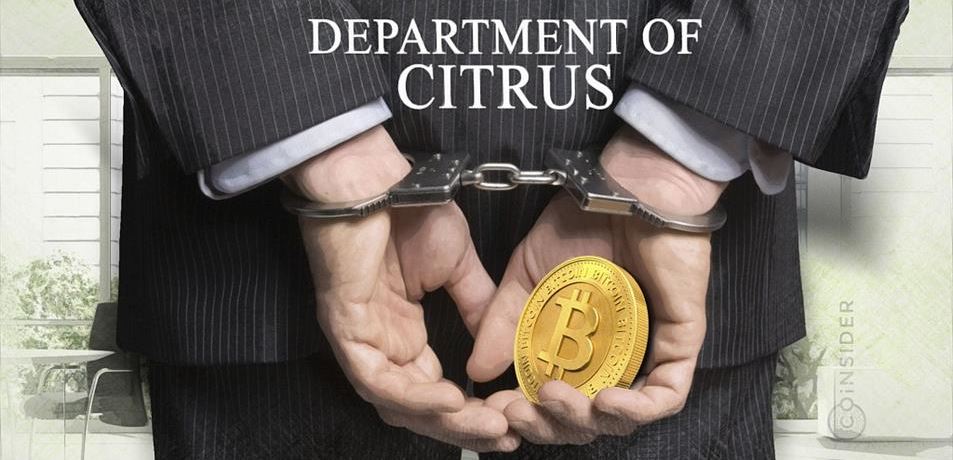 Сотрудника The Florida Department of Citrus арестовали за майнинг криптовалюты на рабочем месте