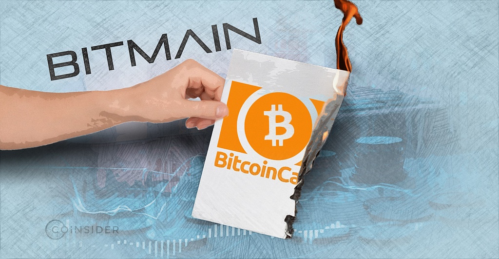 Bitmain будет отправлять 12% комиссии за майнинг блоков Bitcoin Cash на «адреса сжигания»