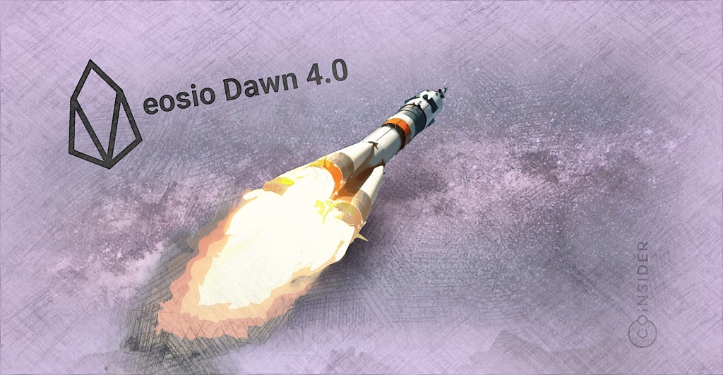 11 мая выйдет EOSIO Dawn 4.0